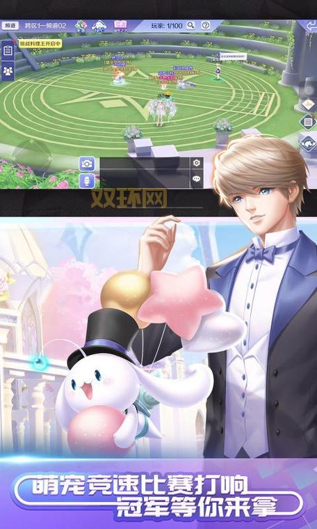 qq炫舞炫音挂怎么用才安全？小心这些常见的使用误区！