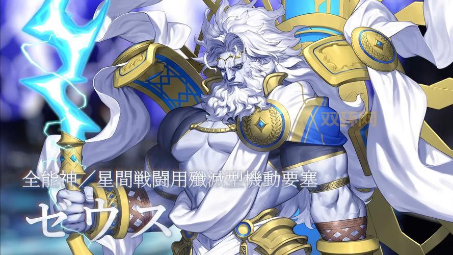 宇恒宙斯怎么样？听听用过的人怎么说！