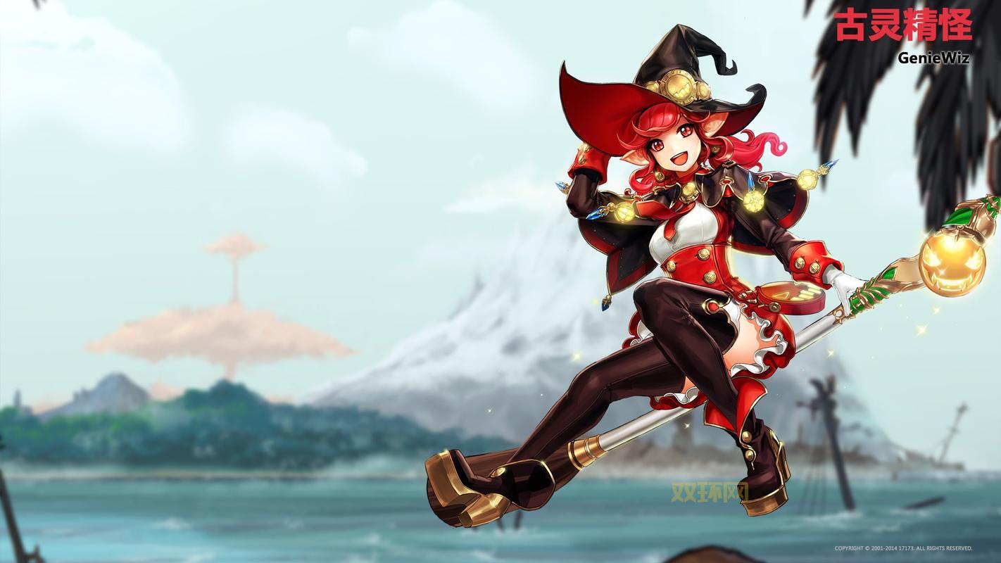 dnf客服人工服务qq在哪找?官方渠道最靠谱!