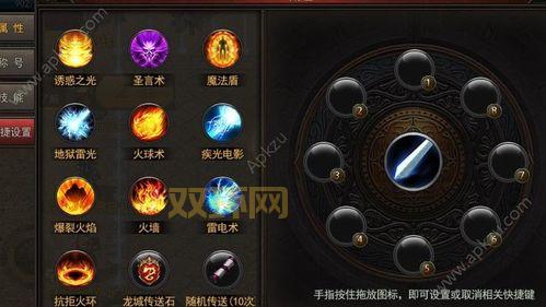 狂爆机器人2怎么玩？新手快速上手攻略来啦！