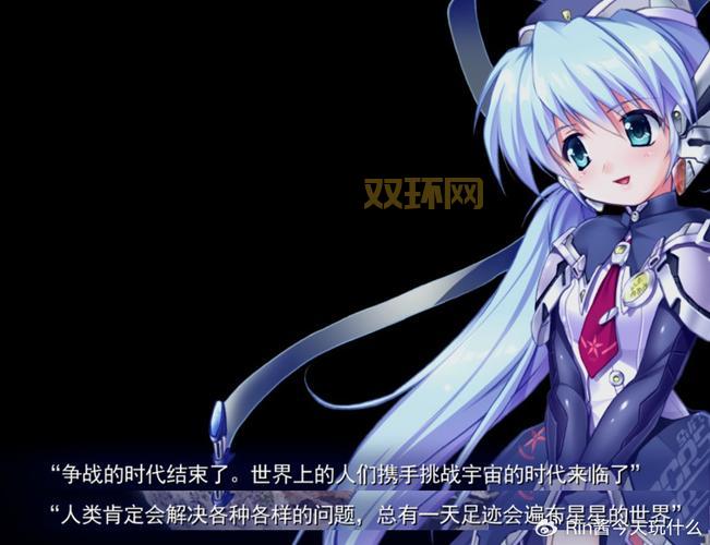 少女漫画推荐:入坑必看的高分经典作品!