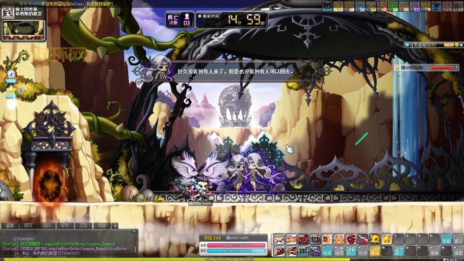 冒险岛双刀任务怎么做？新手必看详细攻略！