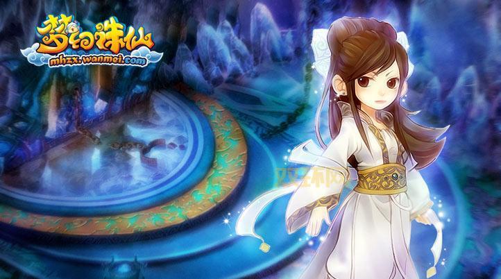 梦幻诛仙结婚找谁?NPC位置和详细指引!