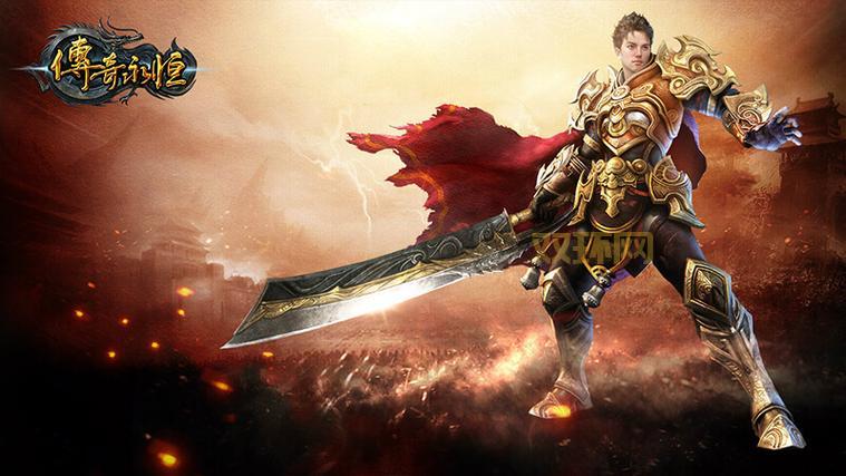 想找人打传世私服广告？这几个平台值得考虑！