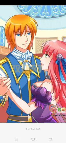 爱养成高文如何快速获得?试试这几个小技巧!