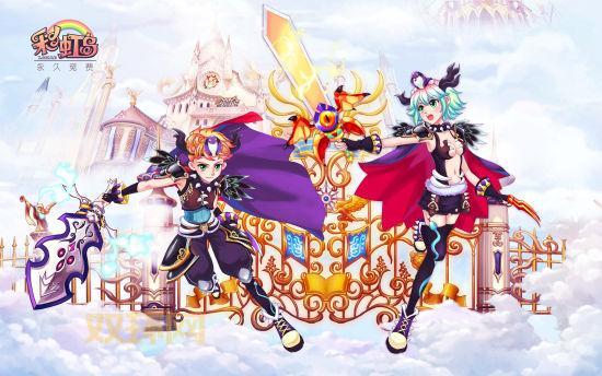 彩虹岛挂机路线怎么选？老玩家教你轻松升级！