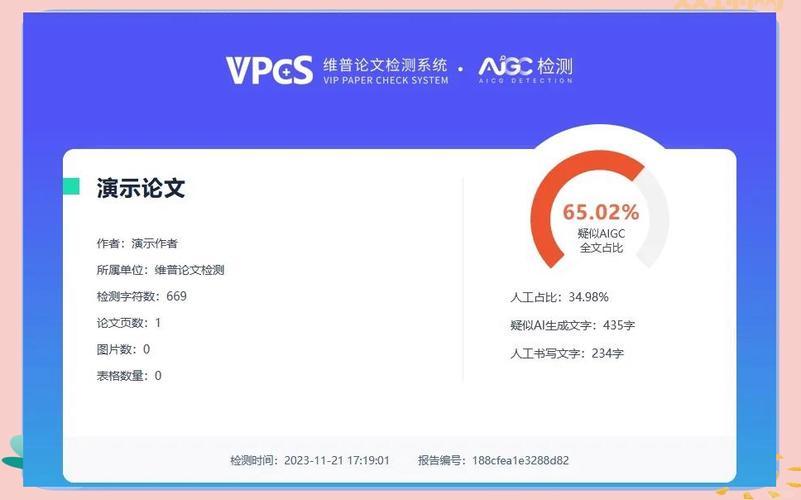 突然发现百度怎么打不开?别慌,试试这几招!