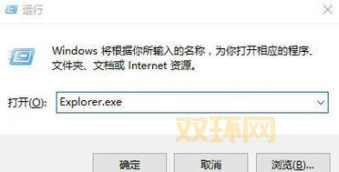 突然发现百度怎么打不开？别慌，试试这几招！