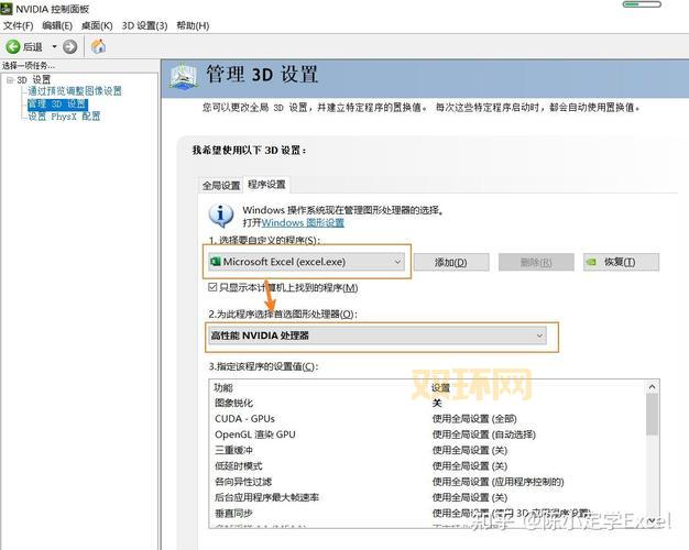 突然发现百度怎么打不开?别慌,试试这几招!