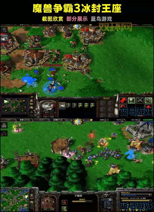 冰封王座对战平台推荐,高手都在这里!