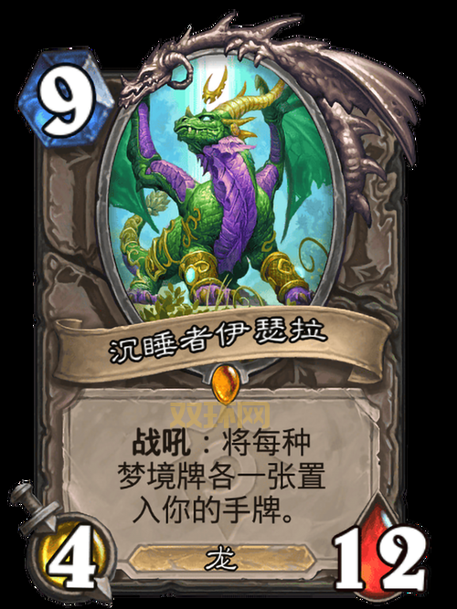 摩尔勇士伊瑟拉宠物推荐，哪个精灵值得培养？