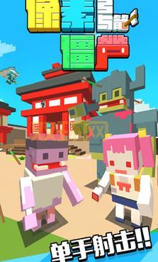 想找斗蟹单机游戏下载大全中文版?这里资源超全!