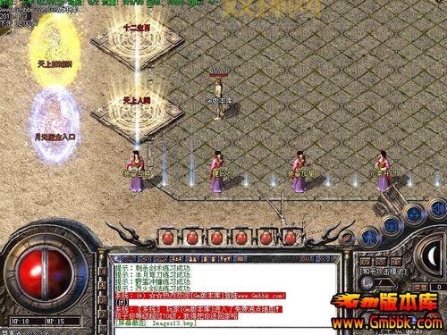 四四传世如何快速升级？这几个方法要知道！