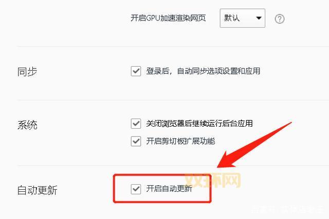 四四传世如何快速升级?这几个方法要知道!