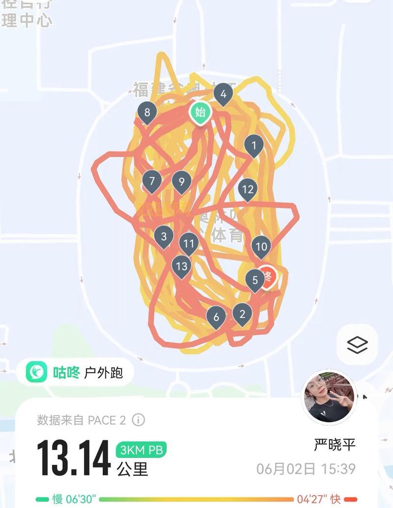 潘多拉之星跑法哪种最快？高手玩家分享的高效路线图。