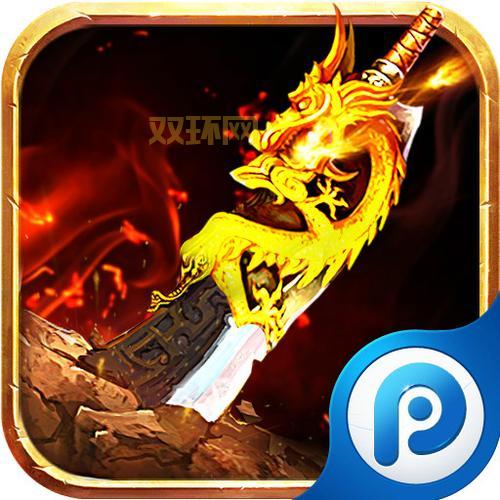 传奇世界外挂安全吗?这几个要点必须要注意!