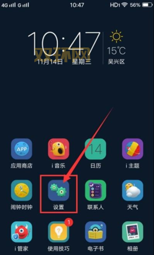 iwannabetheguy隐藏关怎么进?解锁方法详细介绍!