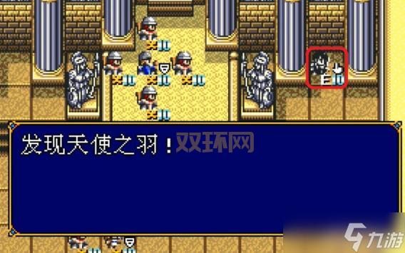 iwannabetheguy隐藏关怎么进?解锁方法详细介绍!