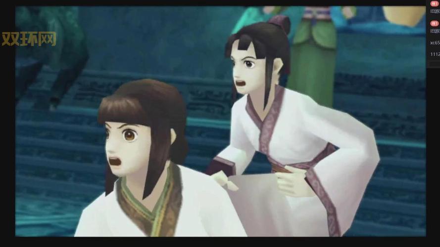 轩辕剑4老是跳出怎么办？快来下载这个轩辕剑4跳出补丁！