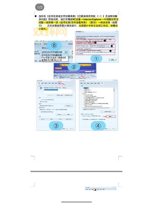 洛克王国东哥辅助9.24下载，最新版功能详细介绍！
