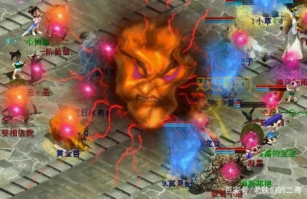 大话西游2脚本错误一直出现怎么办?老玩家教你几招!