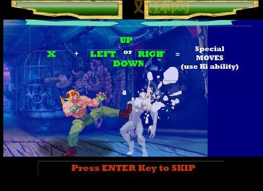 拳皇在线玩有对战平台吗？大神教你联机开黑！