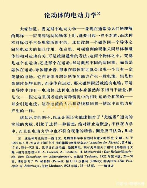 无聊奇迹怎么发生的？揭秘背后的原理！