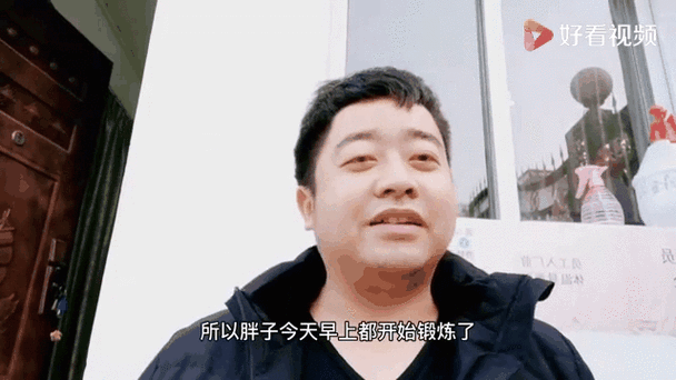 胖子走钢丝能减肥吗?专家告诉你真相!