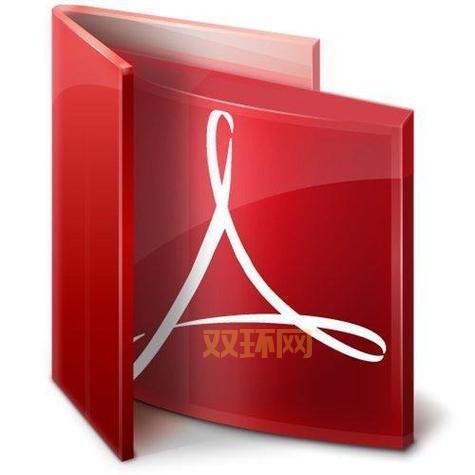 adobe reader9怎么用？新手也能快速学会！