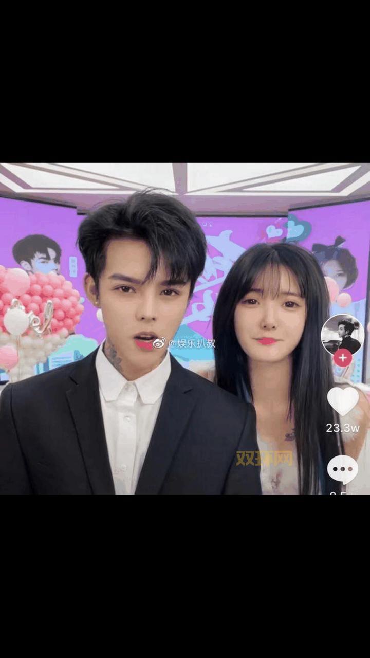 殷世航套璐璐什么梗？这个梗的来龙去脉解读！