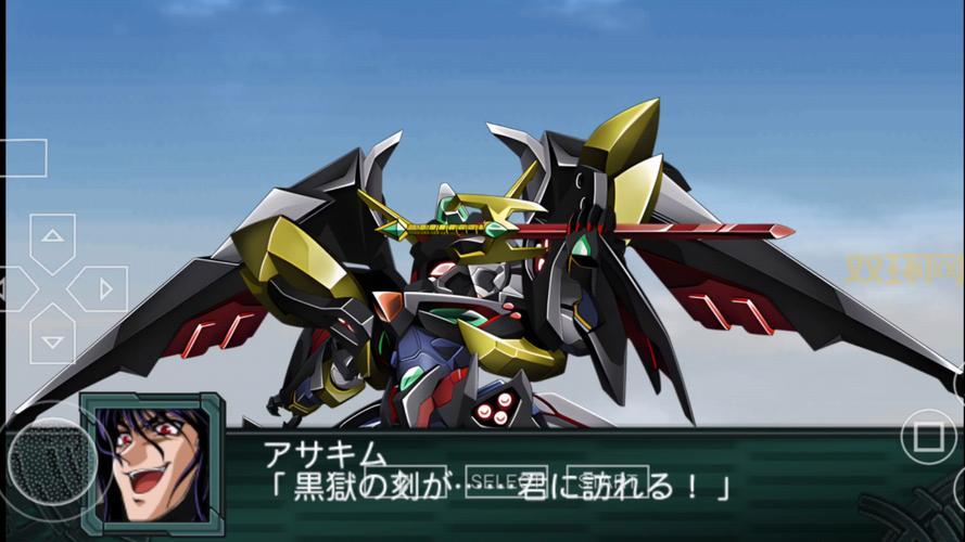 机器人大战z怎么玩才厉害？老玩家分享快速上手攻略！