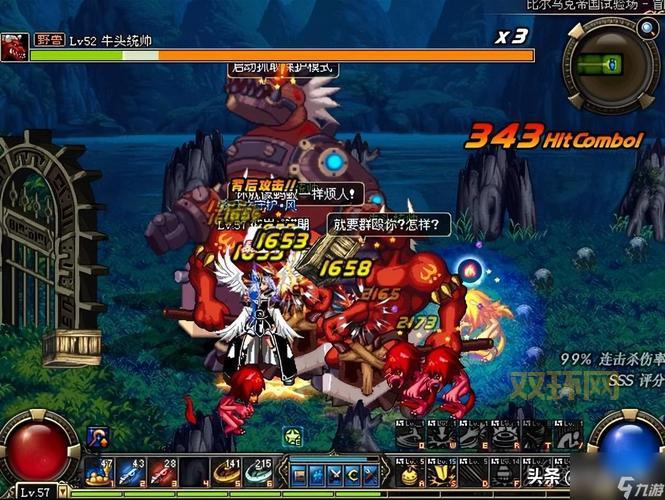 dnf比尔马克帝国试验场难不难?老玩家告诉你真相!