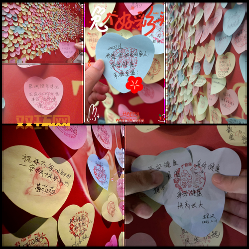 炫舞许愿墙在哪里？新手快速找到许愿墙的方法！