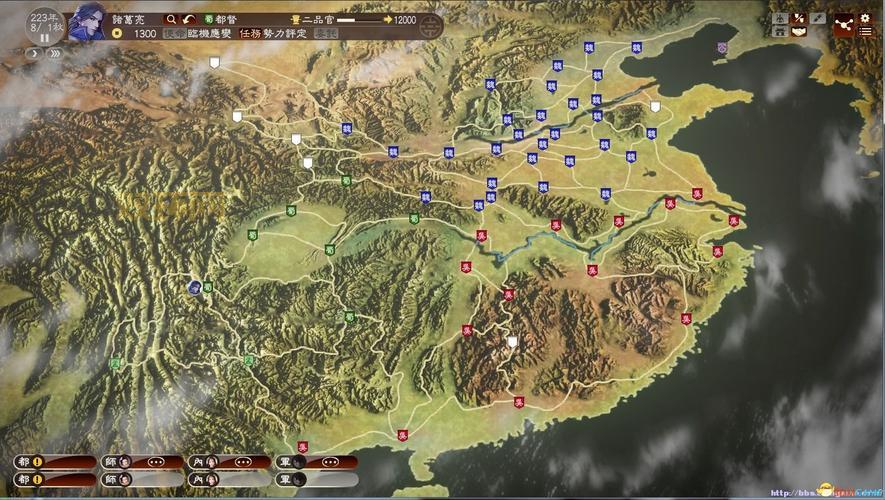 三国志133dm哪里可以下载？最新资源大放送！