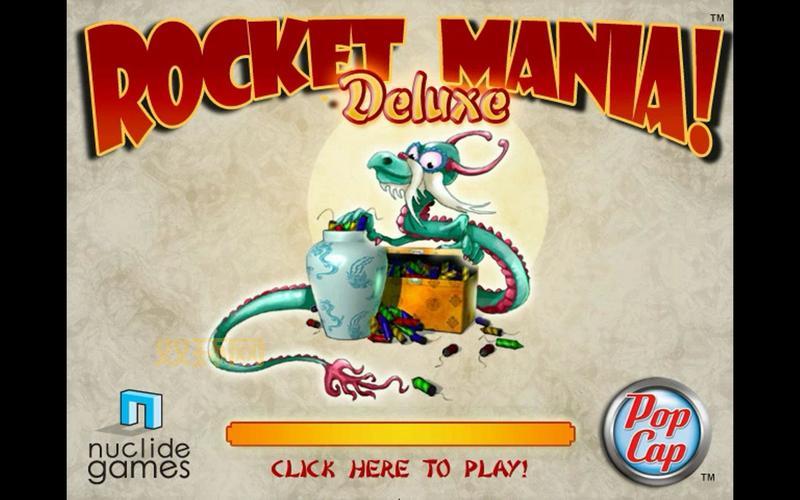 popcap游戏下载要钱吗？免费下载的也有很多！