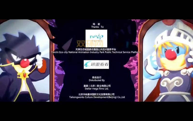 摩尔庄园瑞琪在哪儿？带你轻松找到瑞琪的位置！