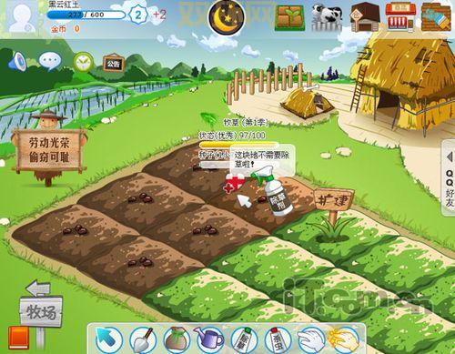 qq农场黄钻怎么获得？这几个方法让你轻松升级！