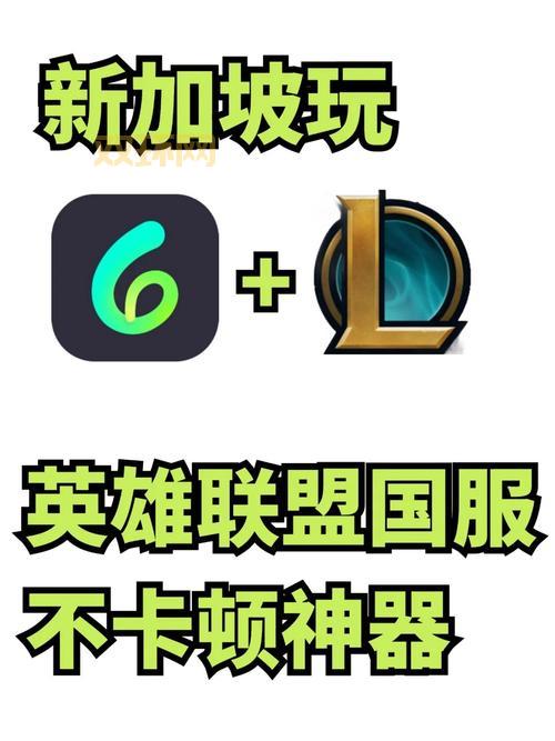 lol无法进入游戏咋回事？这几种情况最常见！