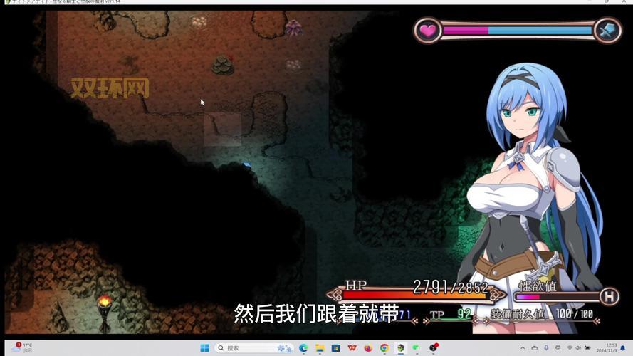 圣石小子游戏有哪些版本?哪个版本最好玩?