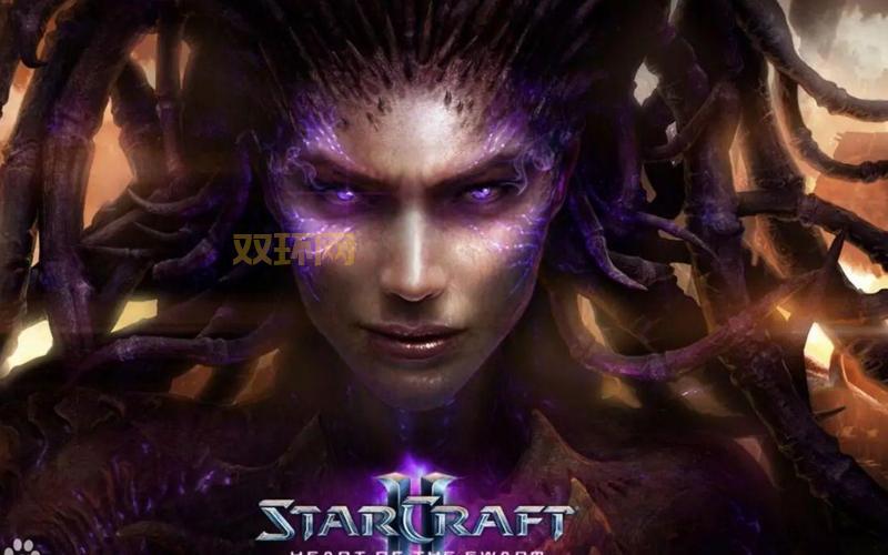 虫群之心配置要求高吗?星际争霸2玩家实测分享!