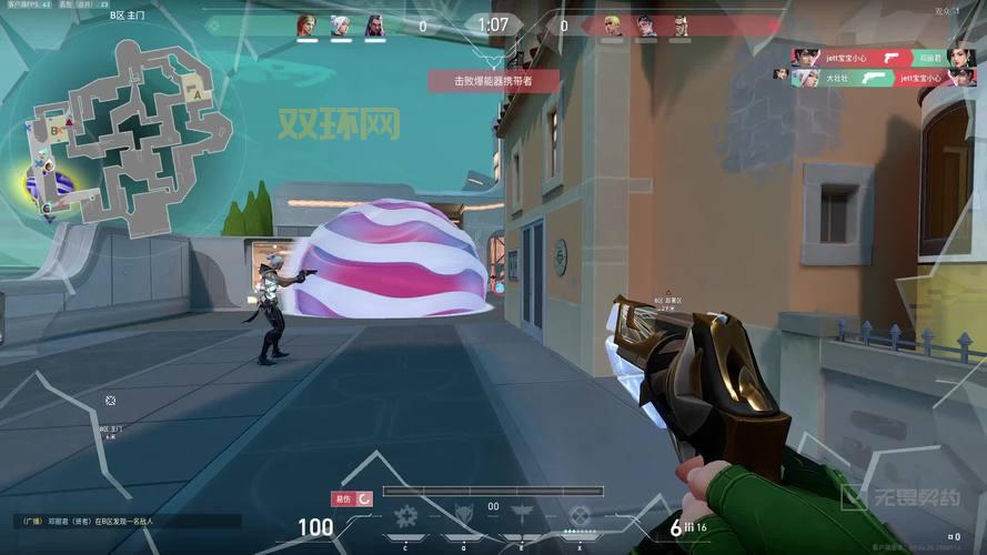 斯凯破解网靠谱吗？资深玩家告诉你真实体验！