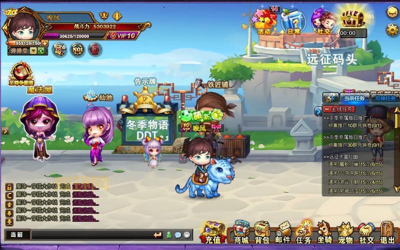 弹弹堂2老玩家回归激活码免费送！手把手教你拿！