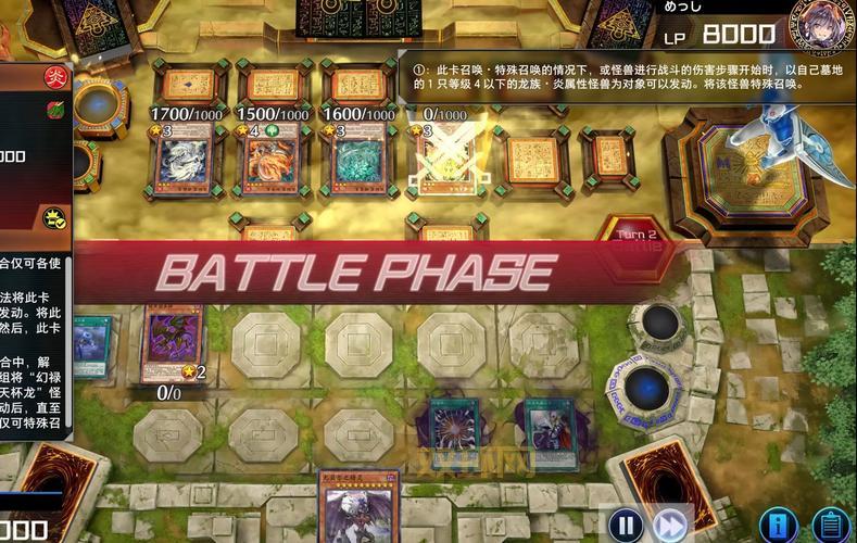 游戏王mugen超融合卡组推荐,这样搭配胜率超高!