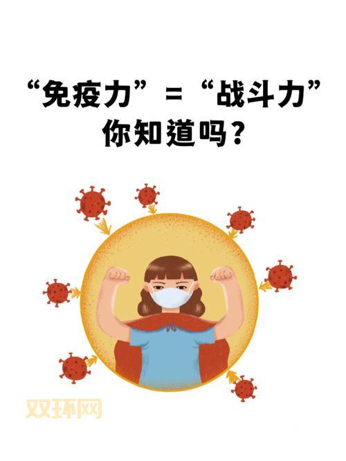 想知道nsa武器免疫工具？这篇文章帮你全面解析！