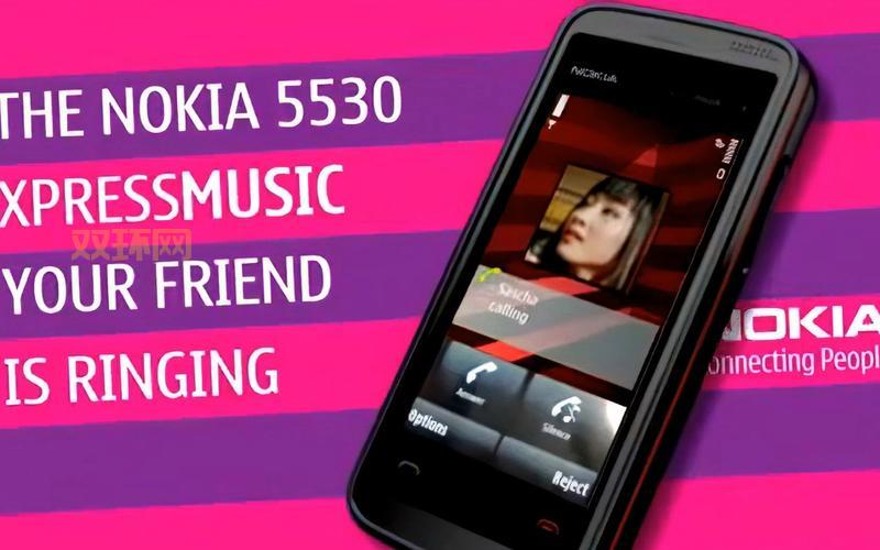 诺基亚n97软件下载攻略，好用的软件都在这！