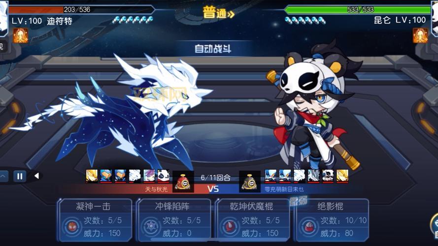 山神怎么打?新手也能轻松学会的实用技巧!