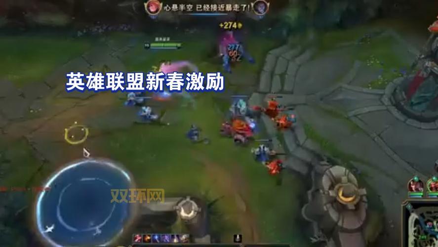 英雄联盟更新速度太慢了？快来学这几招加速！