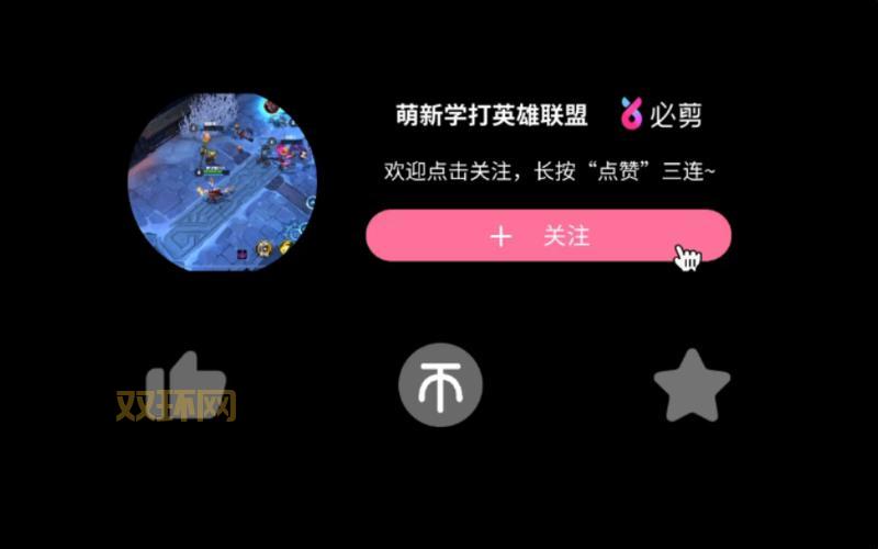 英雄联盟更新速度太慢了？快来学这几招加速！