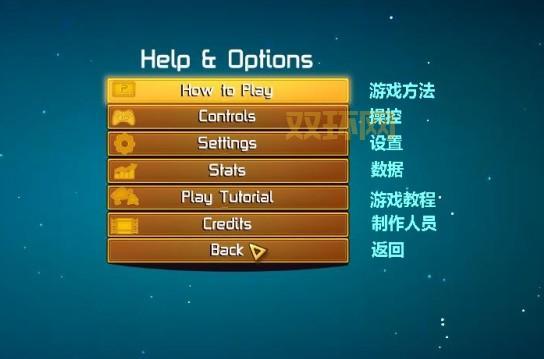 游戏菜单家庭版好用吗？家长控制游戏必备！