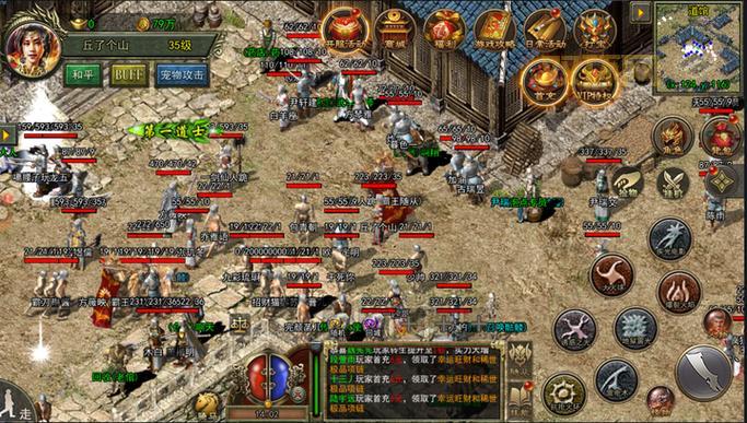 传奇3升级路线怎么选？不同职业升级方法揭秘！